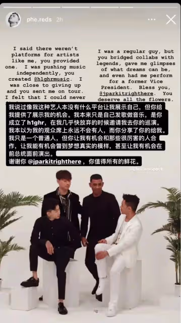 要退休了?朴宰范正式宣布辭職!