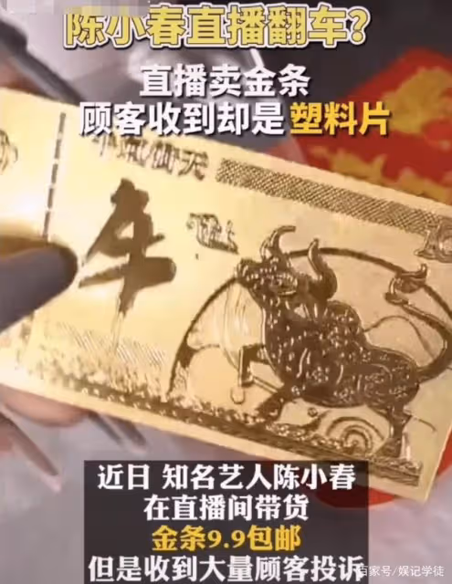 陳小春近照曝光,等候應采兒和兒子時連點數根香菸,疑心情不佳