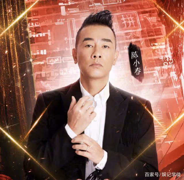 陳小春近照曝光,等候應采兒和兒子時連點數根香菸,疑心情不佳