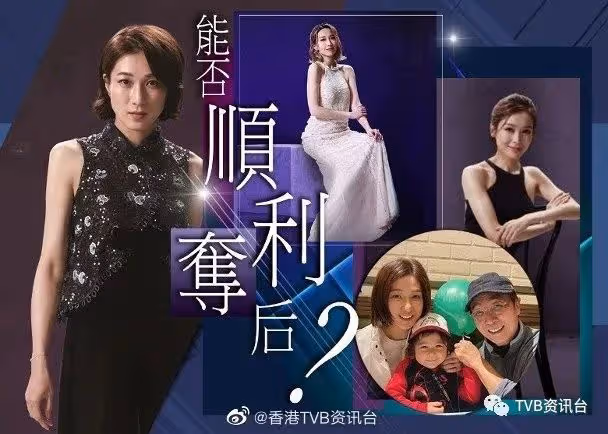 鍾嘉欣鐵定台慶爭「視後」!姚子羚李佳芯未戰先冧廠