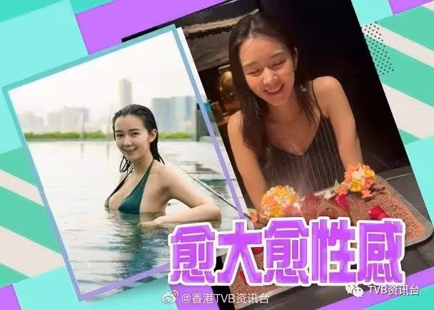 鍾嘉欣鐵定台慶爭「視後」！姚子羚李佳芯未戰先冧廠