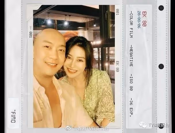 恭喜恭喜!前TVB武星宣布領證結婚