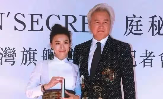扒叔大爆料:林瑞陽張庭夫婦要坐牢?魏大勛和楊冪的瓜?黃曉明楊穎和好如初?