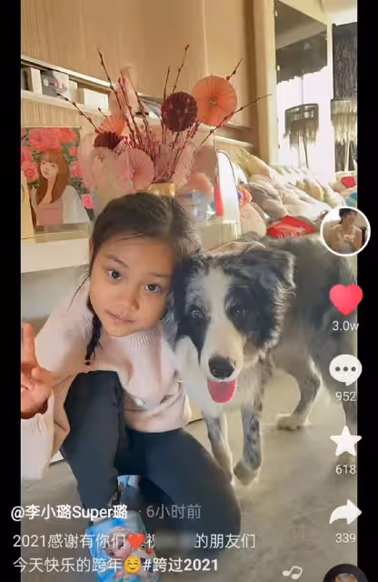 告別2021!牛莉送祝福,馮鞏自曝登三台春晚,趙雅芝曬美照慶新年