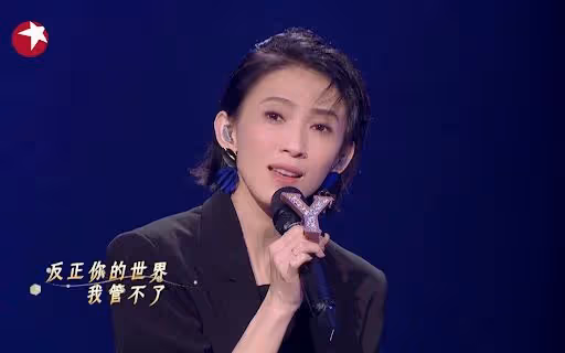 央視鏡頭下的明星:宋軼扎雙馬尾白到發光,白鹿穿旗袍凹凸有致