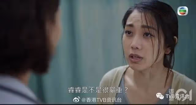 萬千星輝2021|何依婷入圍「女配」五強打定輸數:拿獎講緣份!