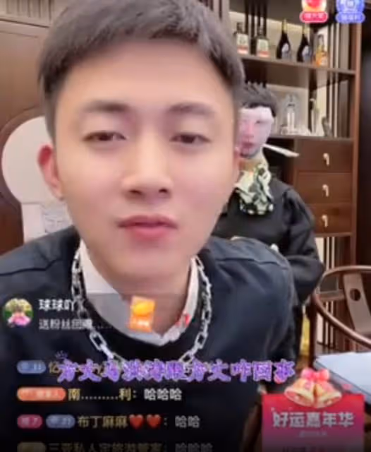 仙女回應出軌,大罵方丈:早晚有一天你遭報應!浩南直言虧欠李四!站位方丈怒罵馬洪濤:你必s!