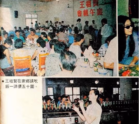 十位港台明星認祖歸宗的各種場面，誰最低調？誰最風光？