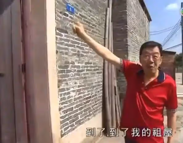 十位港台明星認祖歸宗的各種場面，誰最低調？誰最風光？