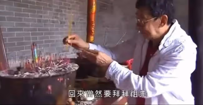 十位港台明星認祖歸宗的各種場面，誰最低調？誰最風光？