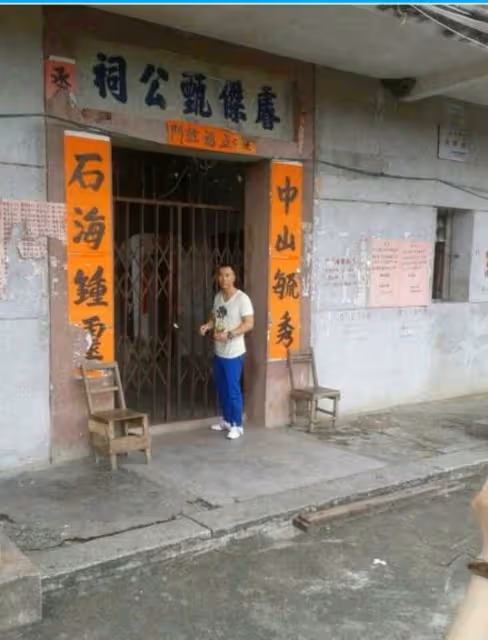 十位港台明星認祖歸宗的各種場面,誰最低調?誰最風光?