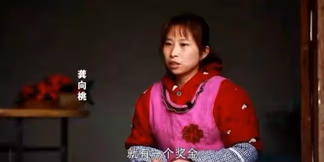 比起牛愛芳春花的人設崩塌，蜀中桃子姐的清醒與真實，真叫人佩服