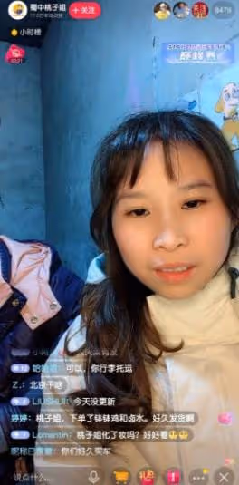 比起牛愛芳春花的人設崩塌，蜀中桃子姐的清醒與真實，真叫人佩服