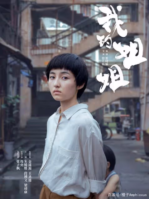 原以為張子楓是金雞獎的一塊遮羞布,主辦方卻把它親自扯開了