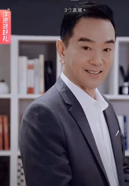 眾星迎新年!謝霆鋒路邊吃早餐,伊能靜曬全家福,田震海外送祝福