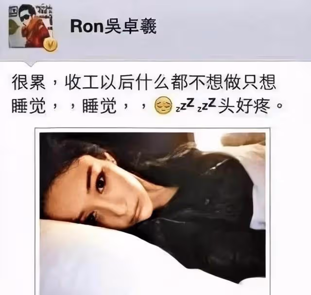 恭喜!香港著名凍齡男神不否認有新戀情,受緋聞女友邀請看跨年秀