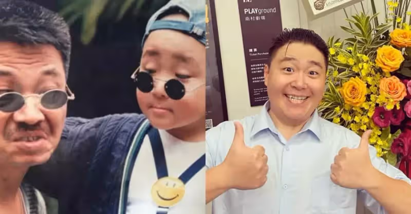 從不怨天尤人！昔日童星「千萬身家被父母敗光」不灰心 「認命打工貼補家用」再復出演藝圈