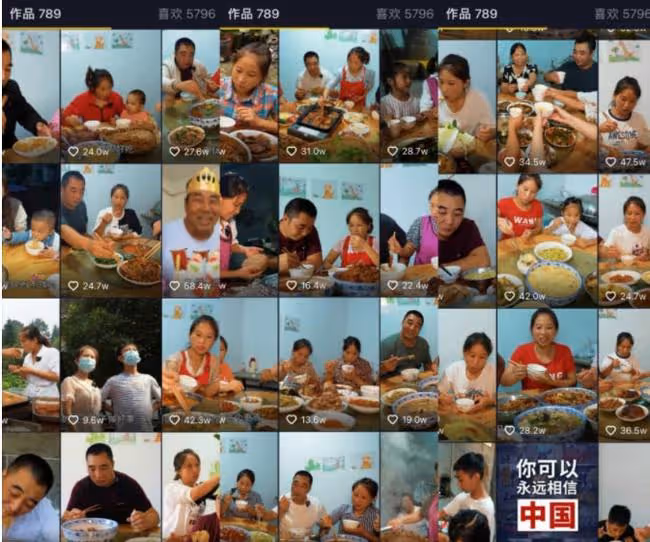 比起牛愛芳春花的人設崩塌，蜀中桃子姐的清醒與真實，真叫人佩服