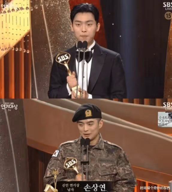 金素妍獲得SBS演技大賞,宋慧喬再次陪跑