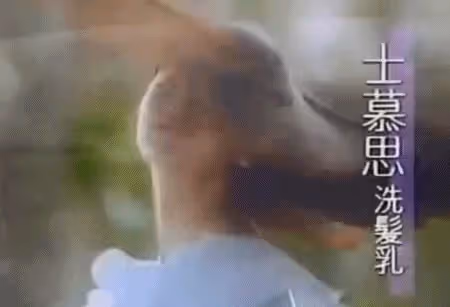22歲嫁入豪門，5年後成為香港人的笑料，前夫一句話讓她身敗名裂