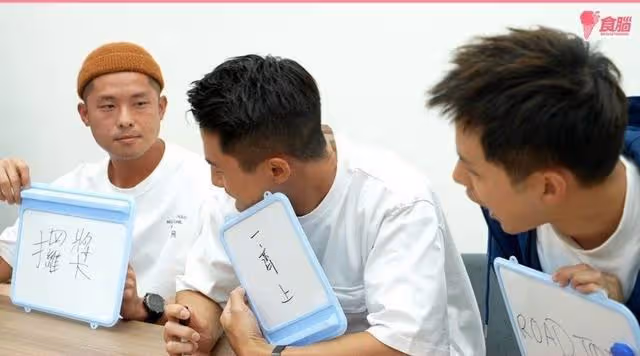 好尷尬!TVB上位小生遭好友爆料愛看愛情「動作片」,特地充會員