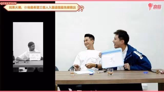 好尷尬!TVB上位小生遭好友爆料愛看愛情「動作片」,特地充會員