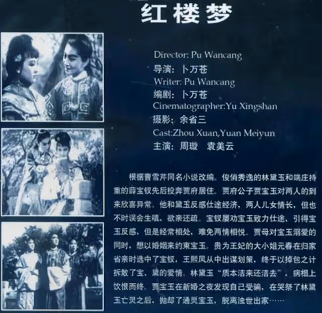 封順 影壇上的小綠葉