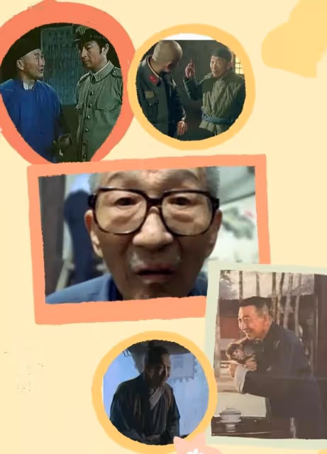 封順 影壇上的小綠葉