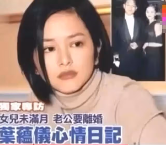 22歲嫁入豪門，5年後成為香港人的笑料，前夫一句話讓她身敗名裂