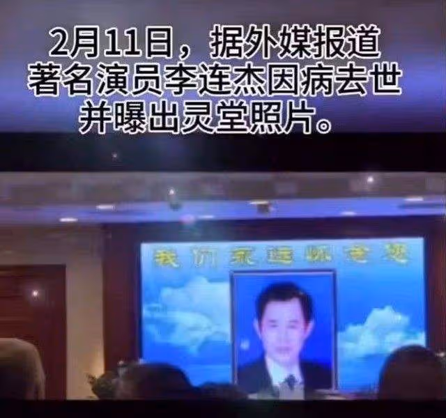 李連杰為利智慶60大壽,畫面溫馨幸福難掩,兩女兒超高顏值搶鏡