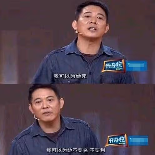 李連杰為利智慶60大壽,畫面溫馨幸福難掩,兩女兒超高顏值搶鏡