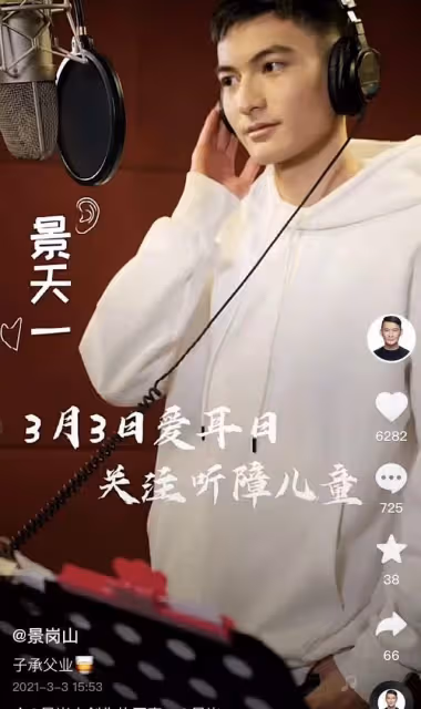 54歲景崗山罕見曬近況,一口乾掉整杯白酒,表情猙獰狀態成謎