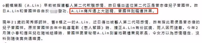 新年又有新孩子!33歲女星官宣生女,曬全家福寶寶高顏值更像媽媽