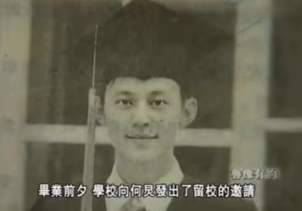 從「零差評」主持人到「老賴之子」，何炅就這樣改寫了自己的結局