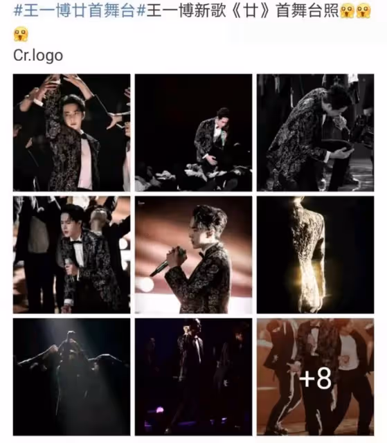 王一博糟蹋資源?孟美岐被封殺?丁真被團隊操控?黃磊孫莉合體造勢?朱一龍立志沖獎?