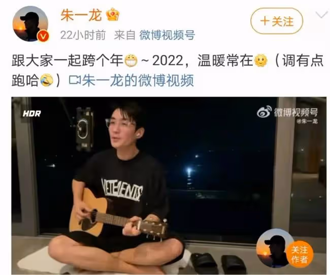 王一博糟蹋資源？孟美岐被封殺？丁真被團隊操控？黃磊孫莉合體造勢？朱一龍立志沖獎？