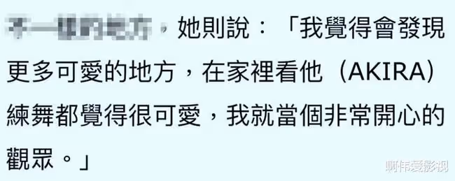 為造人竟在床上做手腳? 46歲的林志玲不僅被婆婆嫌棄,日本老公也急了?