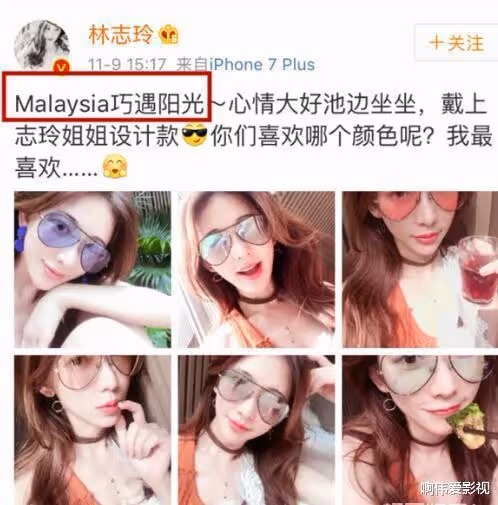 為造人竟在床上做手腳? 46歲的林志玲不僅被婆婆嫌棄，日本老公也急了?