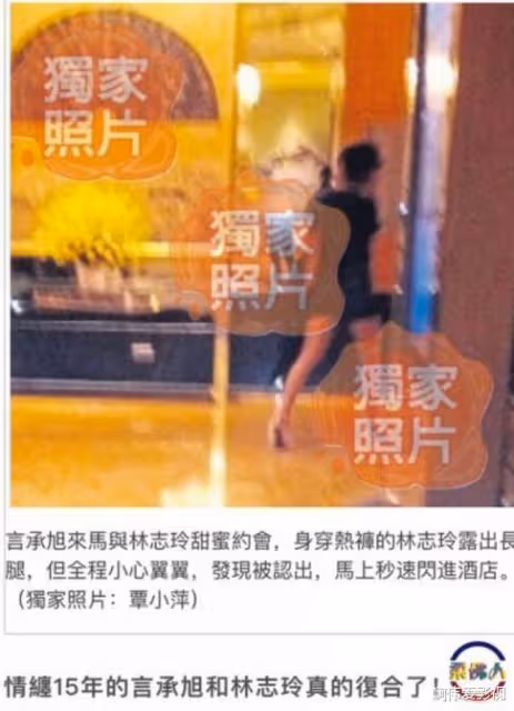 為造人竟在床上做手腳? 46歲的林志玲不僅被婆婆嫌棄，日本老公也急了?