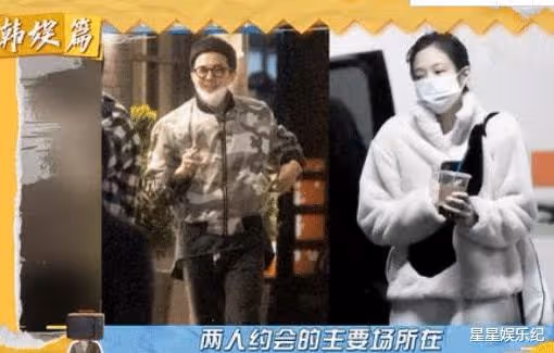 2021韓娛事件年度盤點:官宣戀情、校園霸凌、新冠疫情、爆火電影