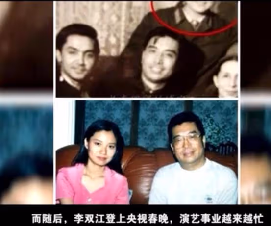 李雙江:離異後娶夢鴿,前妻兒子是他的驕傲,後妻兒子是他的苦惱