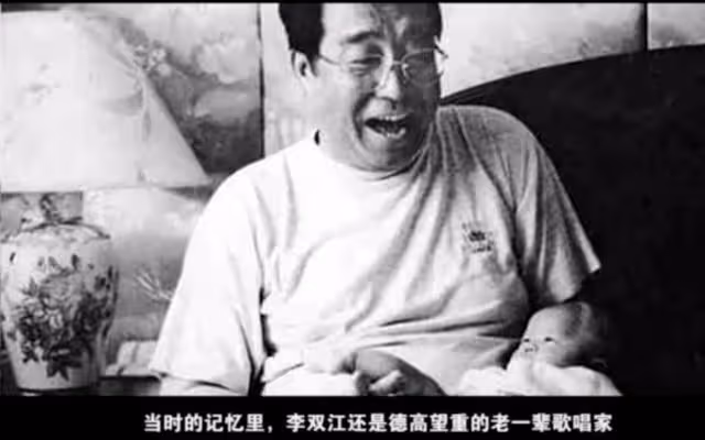 李雙江:離異後娶夢鴿,前妻兒子是他的驕傲,後妻兒子是他的苦惱