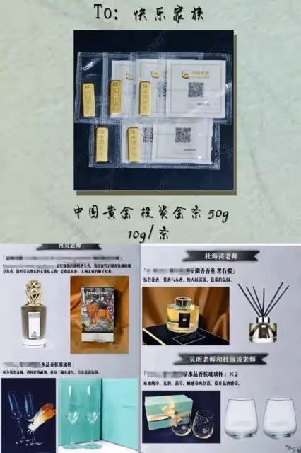 從「零差評」主持人到「老賴之子」，何炅就這樣改寫了自己的結局