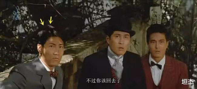香港是大反派之一,梅艷芳的第一位男友,靠周星馳火了近30年
