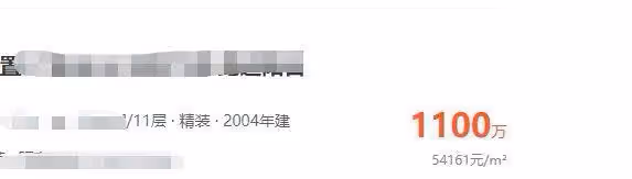 孟非曝自家小區被封控!家裡囤積瓜果蔬菜堆滿地,住著千萬豪宅
