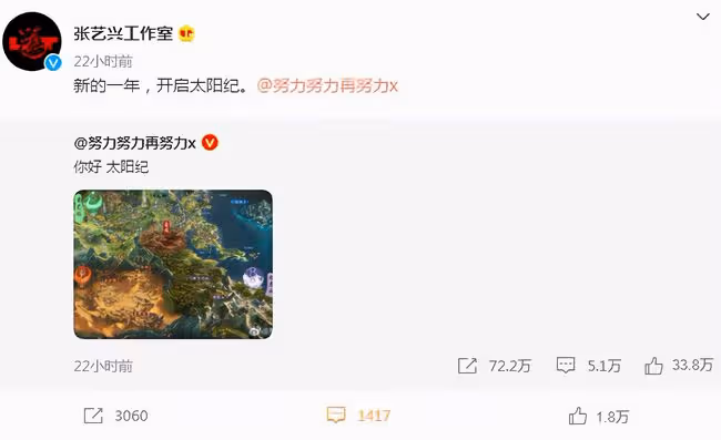 被韓娛綁住的張藝興終於放飛,曝10年合約即將到期,不再續約
