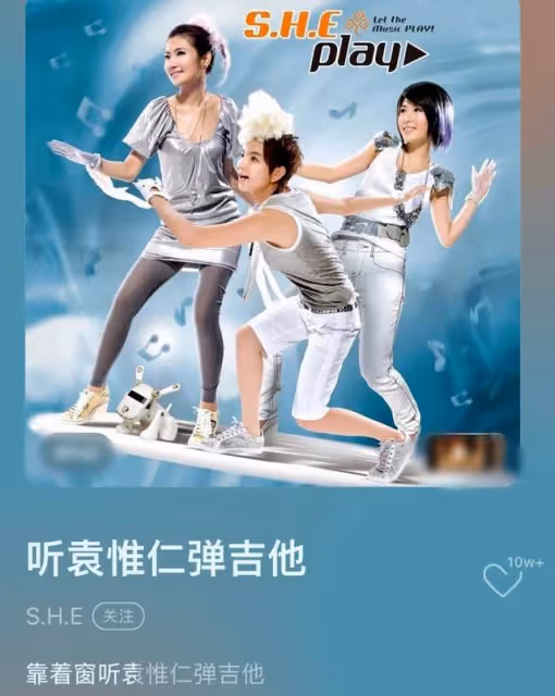 53歲知名音樂人成植物人!臥病在床僅能睜眼,姐姐悉心照顧盼奇蹟