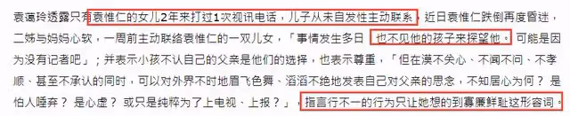 53歲知名音樂人成植物人!臥病在床僅能睜眼,姐姐悉心照顧盼奇蹟