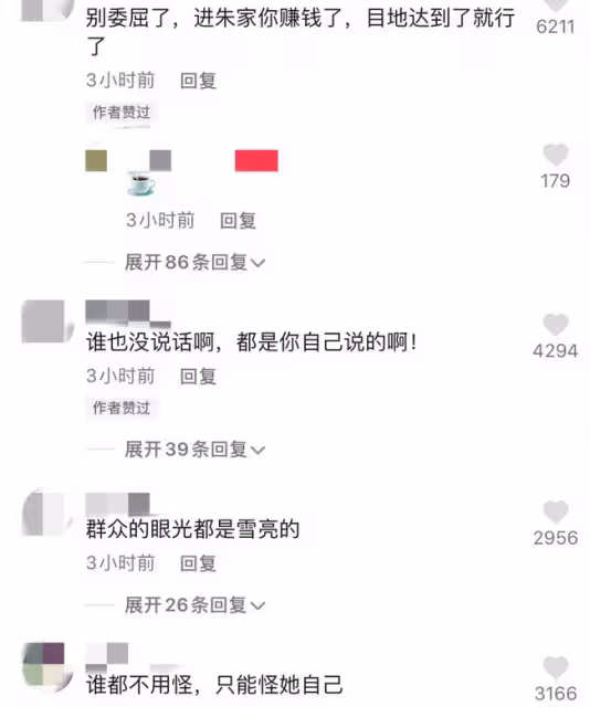與朱單偉離婚後,陳亞男首度公開接受媒體訪問,透露當網紅原因被嘲