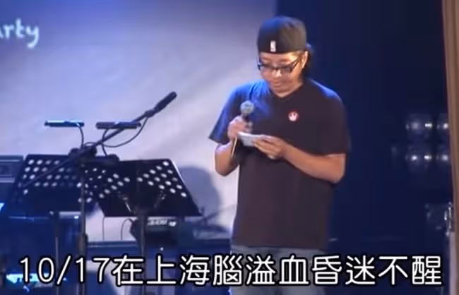 53歲袁惟仁成植物人!前妻獨自撫養倆娃,經濟壓力太大積勞成疾